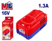 Cargador de batería M16 (M16 battery charger). ULFCR1613