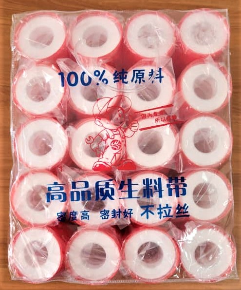 CINTA DE TEFLÓN (PTFE) PARA PLOMERÍA, CAJAS DE 100 UNIDADES MODEL NO. 3257