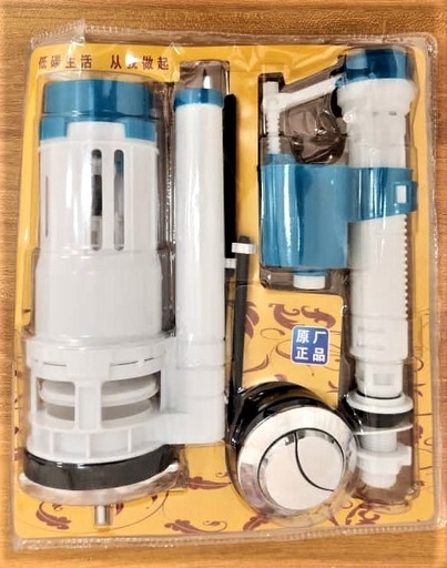 [MODEL NO. 3103] JUEGO VÁLVULAS PARA CARGA Y DESCARGA DE TANQUES DE INODOROS MODEL NO. 3103