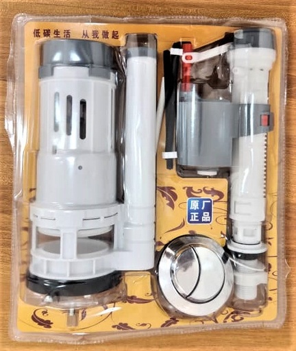 [MODEL NO. 3104] JUEGO VÁLVULAS PARA CARGA Y DESCARGA DE TANQUES DE INODOROS MODEL NO. 3104