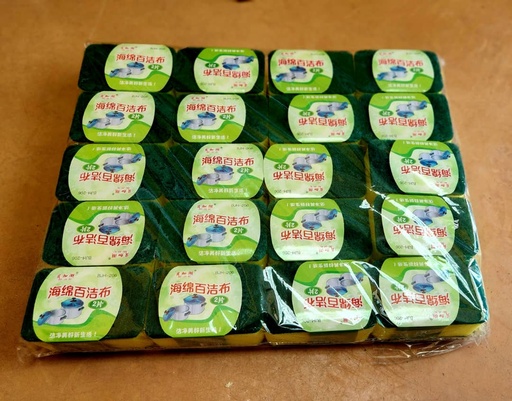 [SPONGE.DC-LINYIV] ESPONJA DE DOBLE CARA PARA FREGAR, BOLSA DE 20 PIEZAS DOBLES.