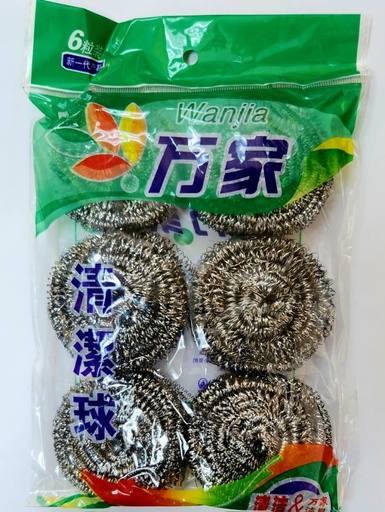 [STEEL.BALL-LINYIV] ESTROPAJO DE ACERO PARA FREGAR, BOLSA DE 6 PIEZAS.